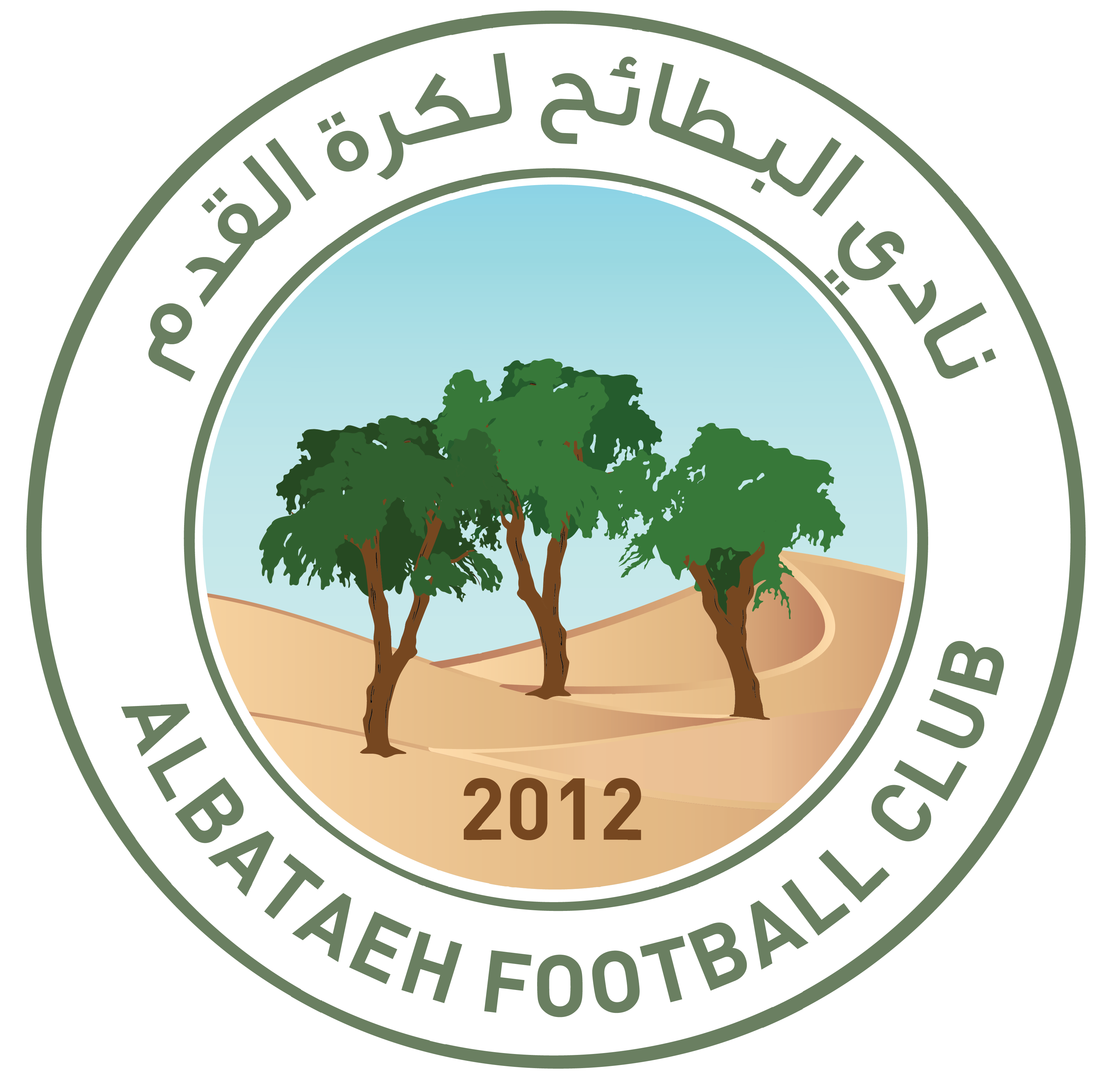 https://img.huasen.cc/img/football/team/2194d8f23b8504ac8ca5861a508ecbe3.png