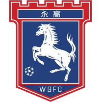 https://img.huasen.cc/img/football/team/7d1dec8d62df253d4c30bce4b6509daf.png