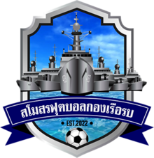 https://img.huasen.cc/img/football/team/a07b1350f3197088ccaa1030682d4743.png